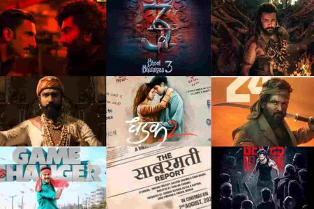 Top 10 Upcoming Hindi Movie