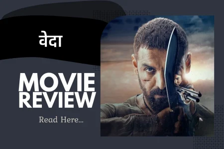 Vedaa Hindi Review